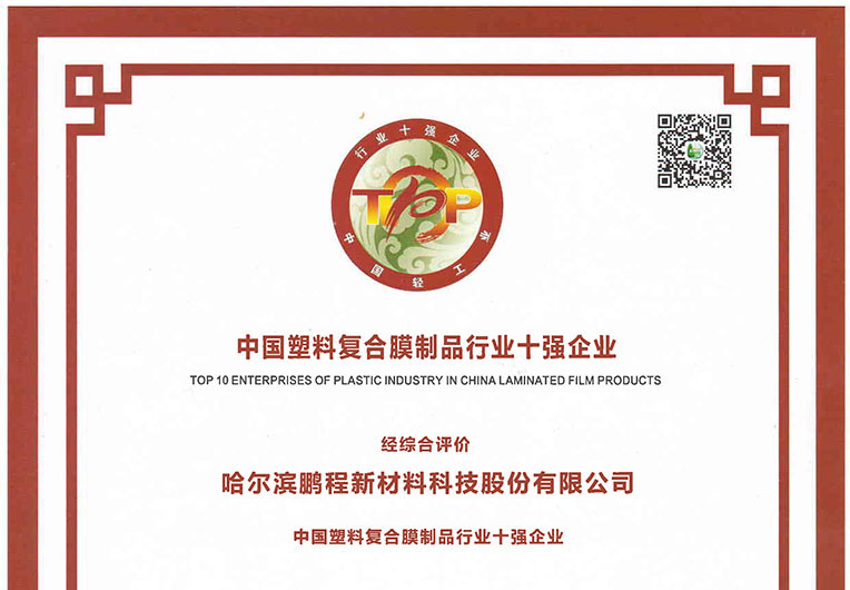 http://m.odto.cn/images/article/20_1693884027669537.JPG